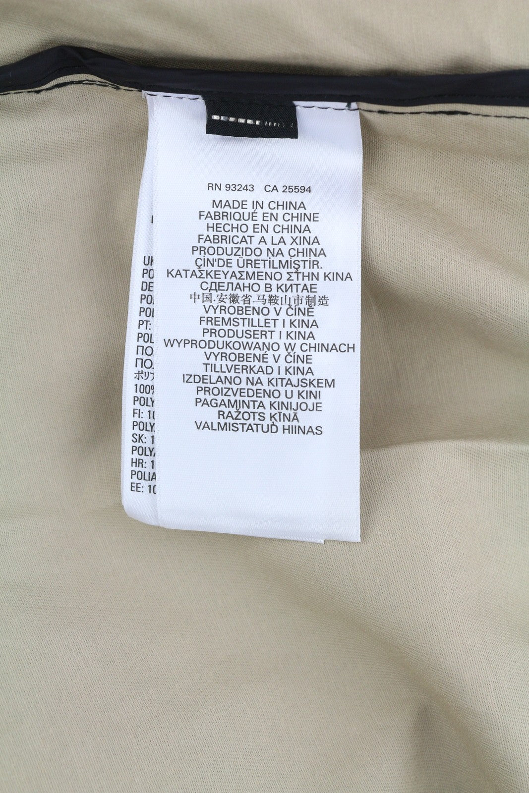 DIESEL J-Coat Men Jacket 54 Black Coated Look Hooded Unlined Logo RRP€375