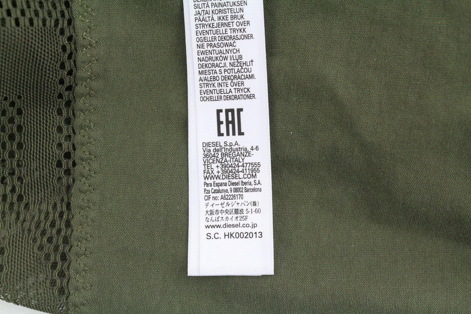 DIESEL Ufby-Bodymesh Uw Women Bodysuit S Khaki Sleeveless V-Neck All Seasons