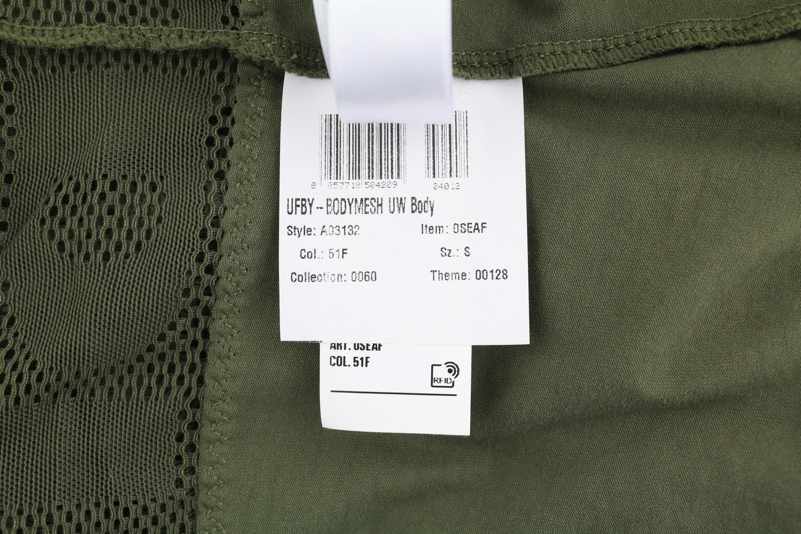 DIESEL Ufby-Bodymesh Uw Women Bodysuit S Khaki Sleeveless V-Neck All Seasons