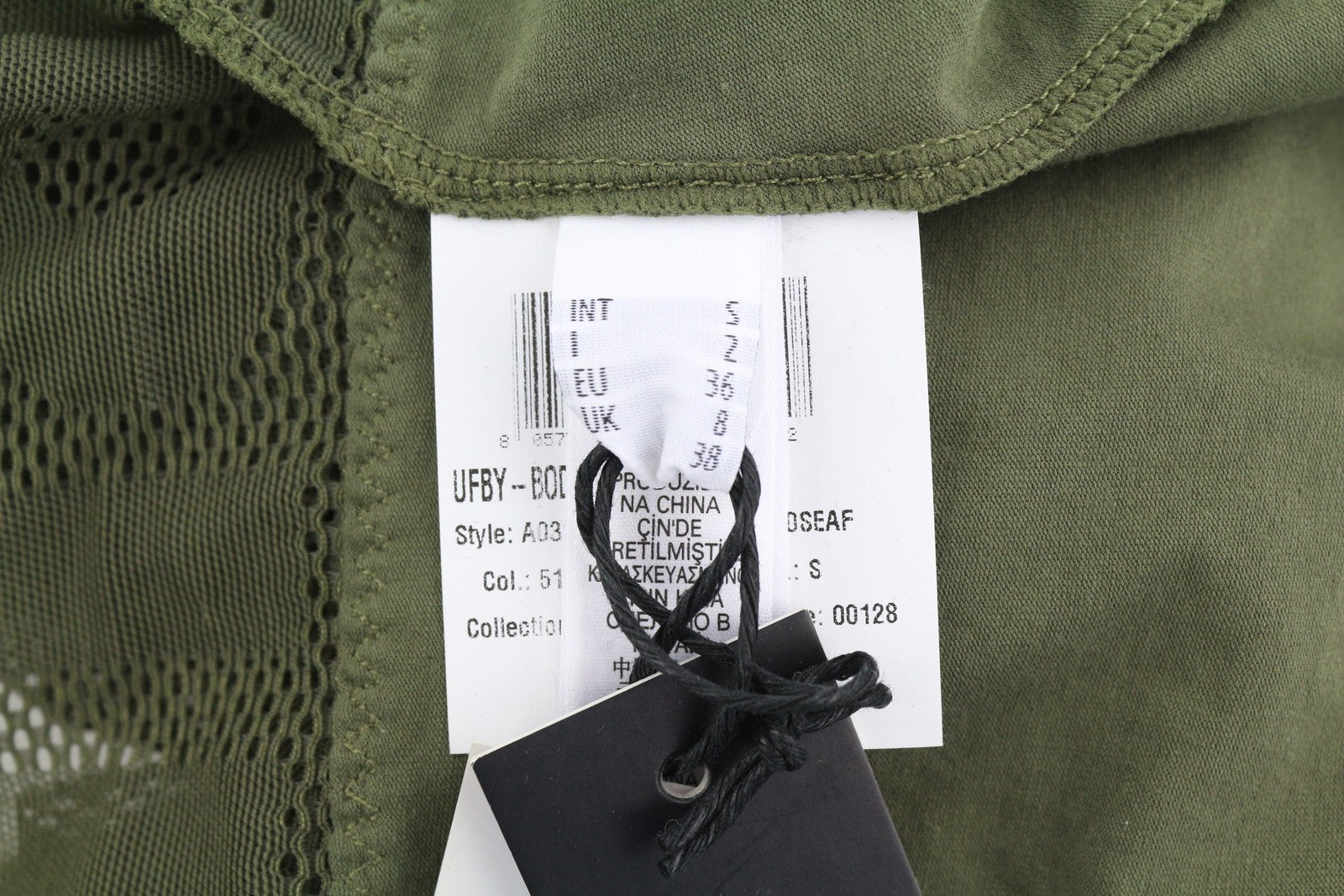 DIESEL Ufby-Bodymesh Uw Women Bodysuit S Khaki Sleeveless V-Neck All Seasons