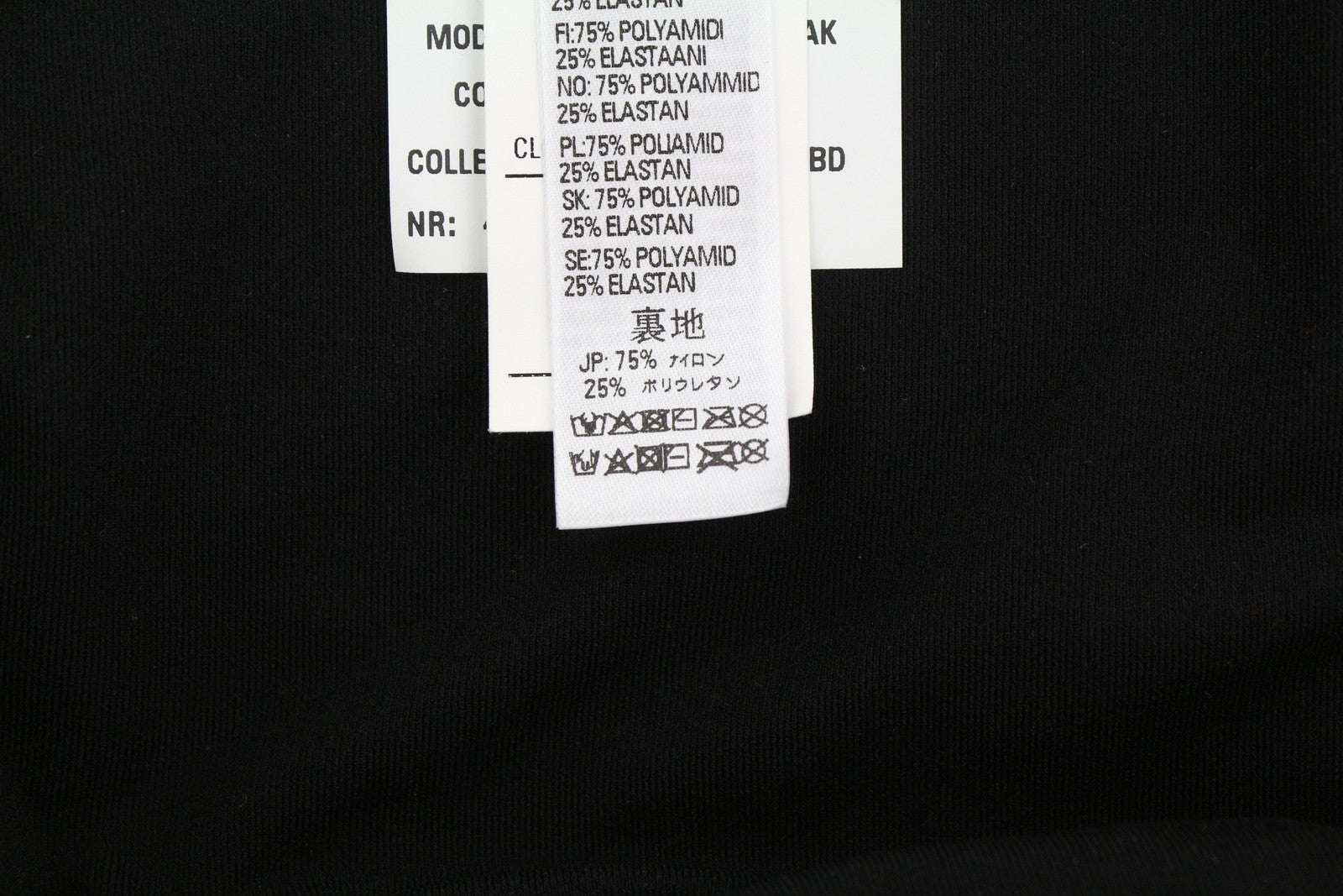 DIESEL Bfsw-Slia Intero Women Swimsuit S Green Camouflage RRP€125 Stretch