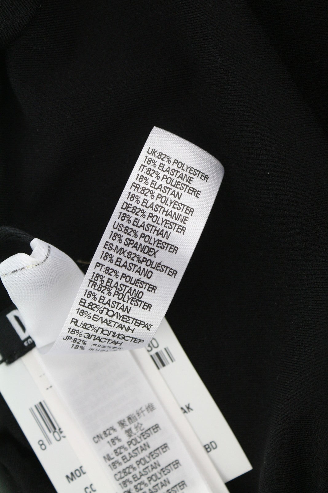 DIESEL Bfsw-Slia Intero Women Swimsuit S Green Camouflage RRP€125 Stretch