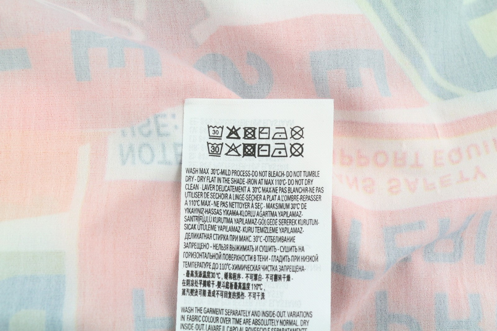 DIESEL Ann45-T-Boxt Men T-Shirt L RRP€125 Colourful Patterned Crew Neck