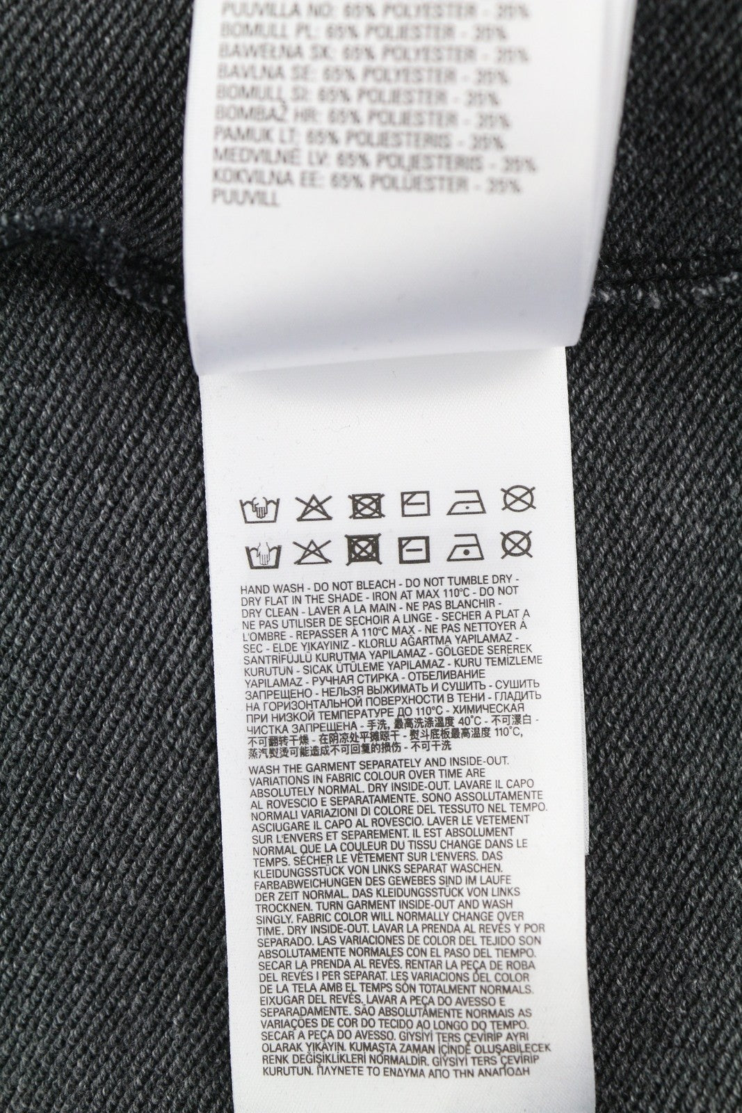 DIESEL S-Ginn-Hood-L1 Men Hoodie L Grey Washed Pullover Kangaroo Pocket RRP€250