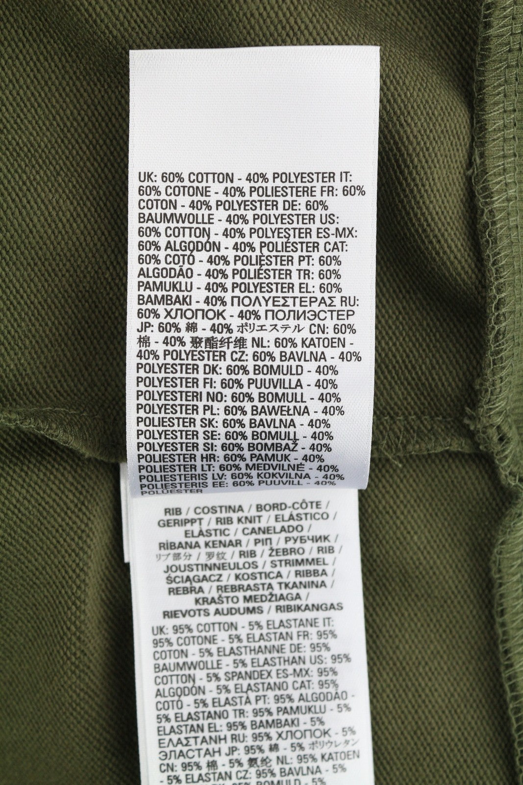 DIESEL S-Ginn-Hood-Zip-K10 Men Hoodie 2XL Green Full Zip Cotton Pockets RRP€160