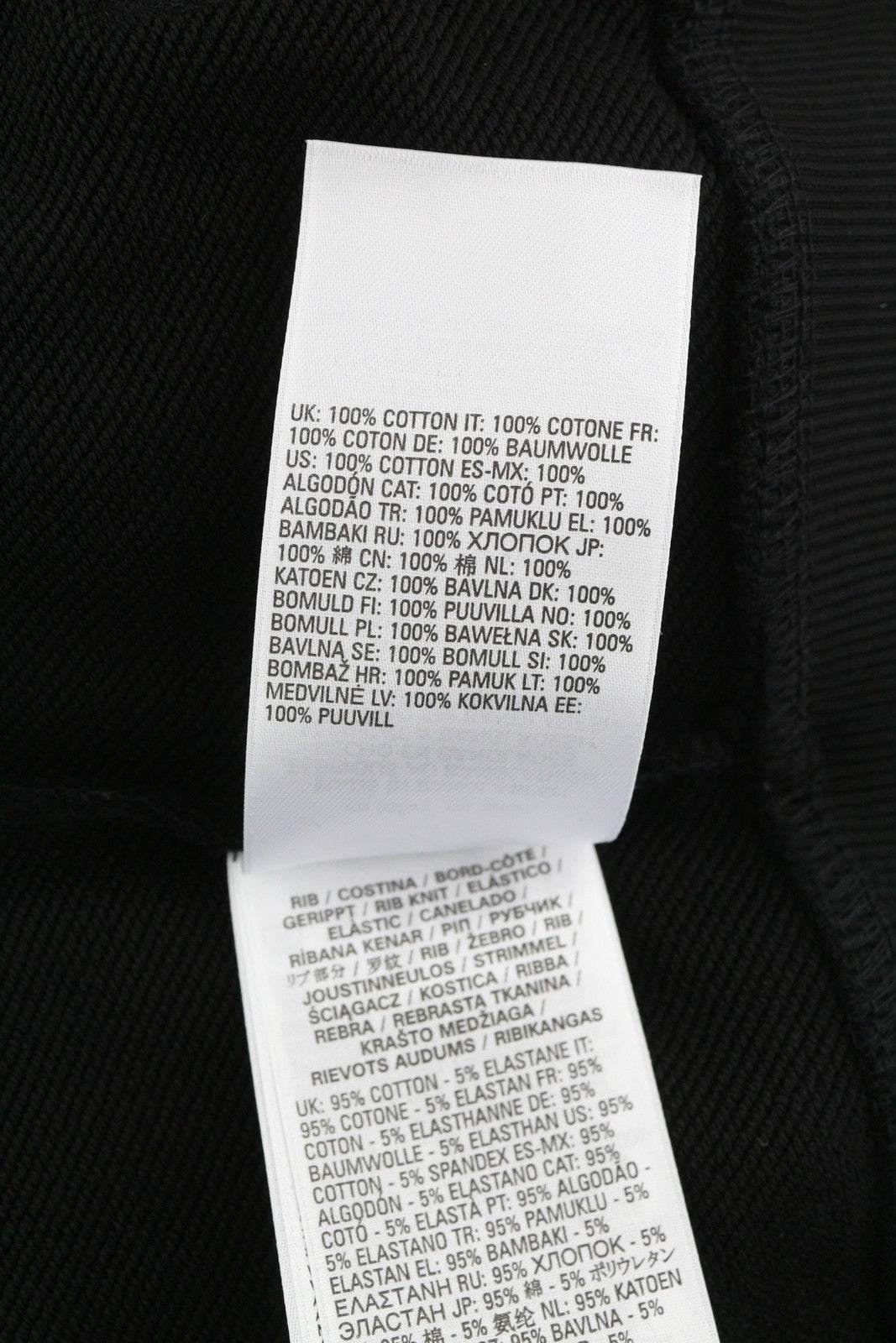 DIESEL S-Ginn-Hood-Zip-Div Men Hoodie XL Black Full Zip Cotton Pockets RRP€185