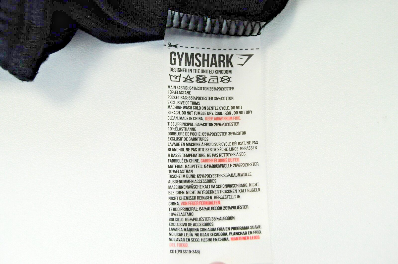 GYMSHARK Women XS Black Cotton Stretch Joggers Urban Activewear Trousers