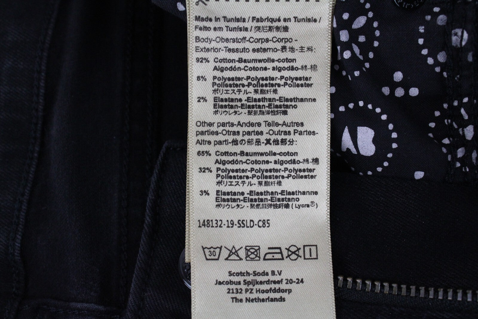 SCOTCH & SODA Women's Jeans W24/L32 La Bohemienne Black Embroidered Skinny