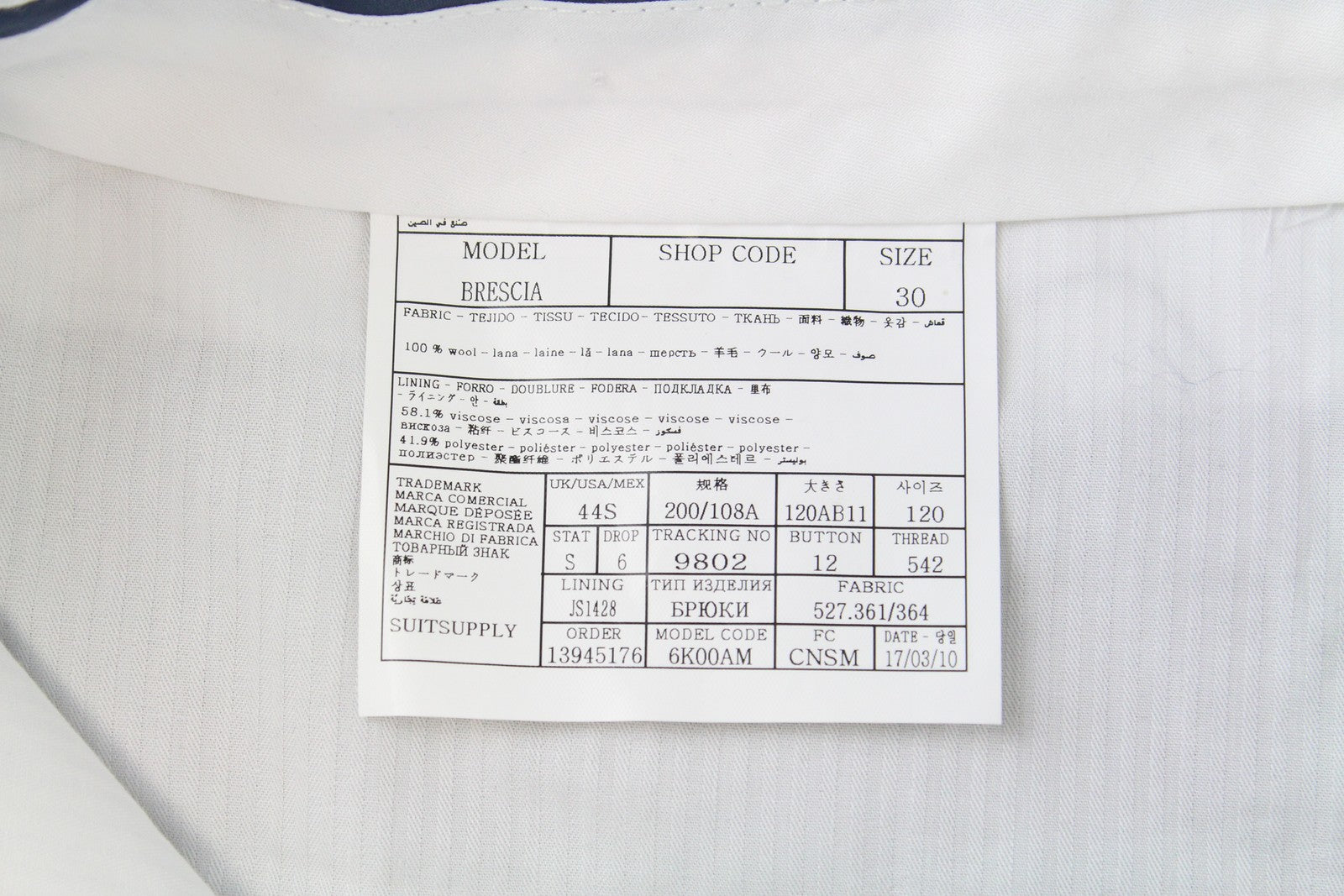 SUITSUPPLY Brescia Men's Wool Trousers UK44S Lined Pleated Classic Dark Blue