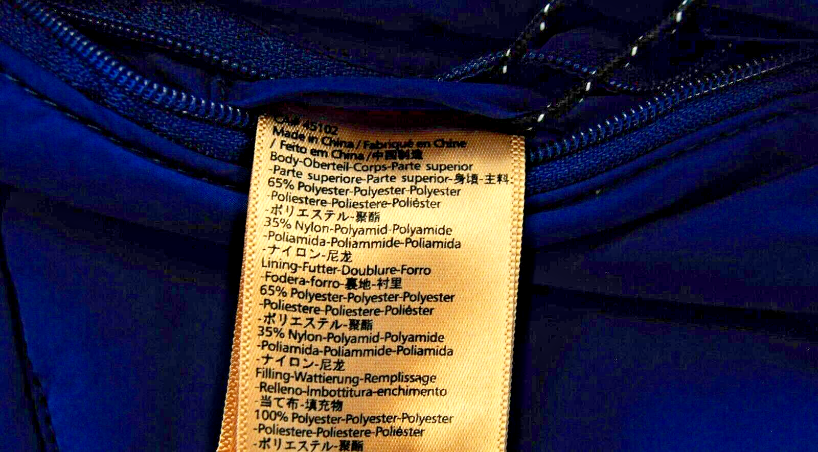 SCOTCH & SODA Men M Two-Tone Reversible Camouflage Quilted Padded Vest