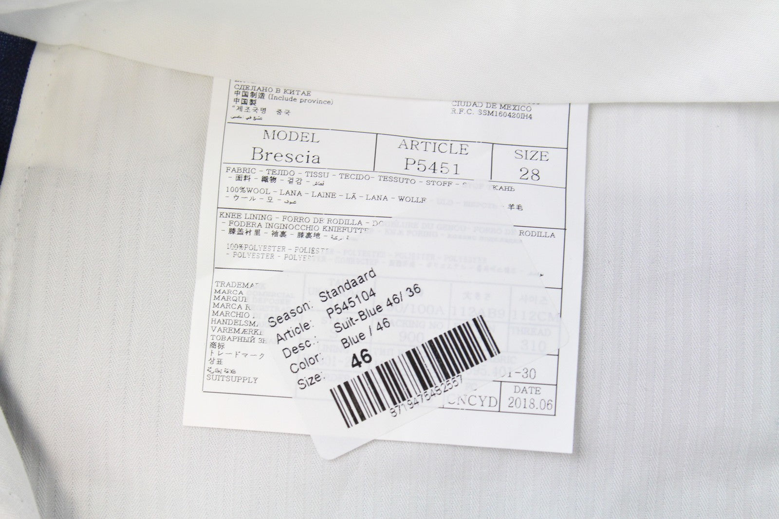 SUITSUPPLY Brescia Men's Wool Trousers UK46S Lined Pleated Formal Dark Blue