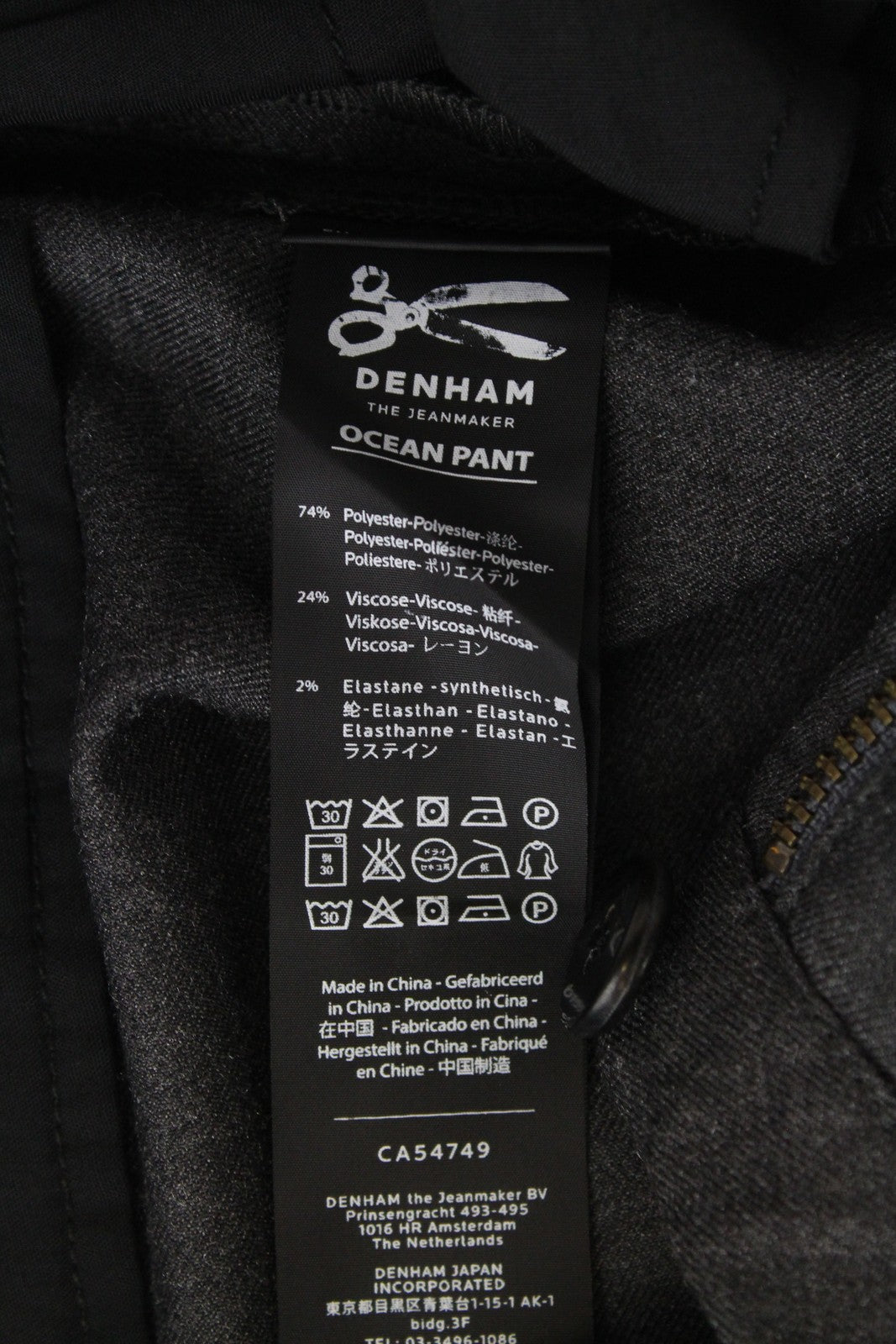 DENHAM Ocean Men's Trousers S Grey Stretch Pleated Cropped Smart Classic