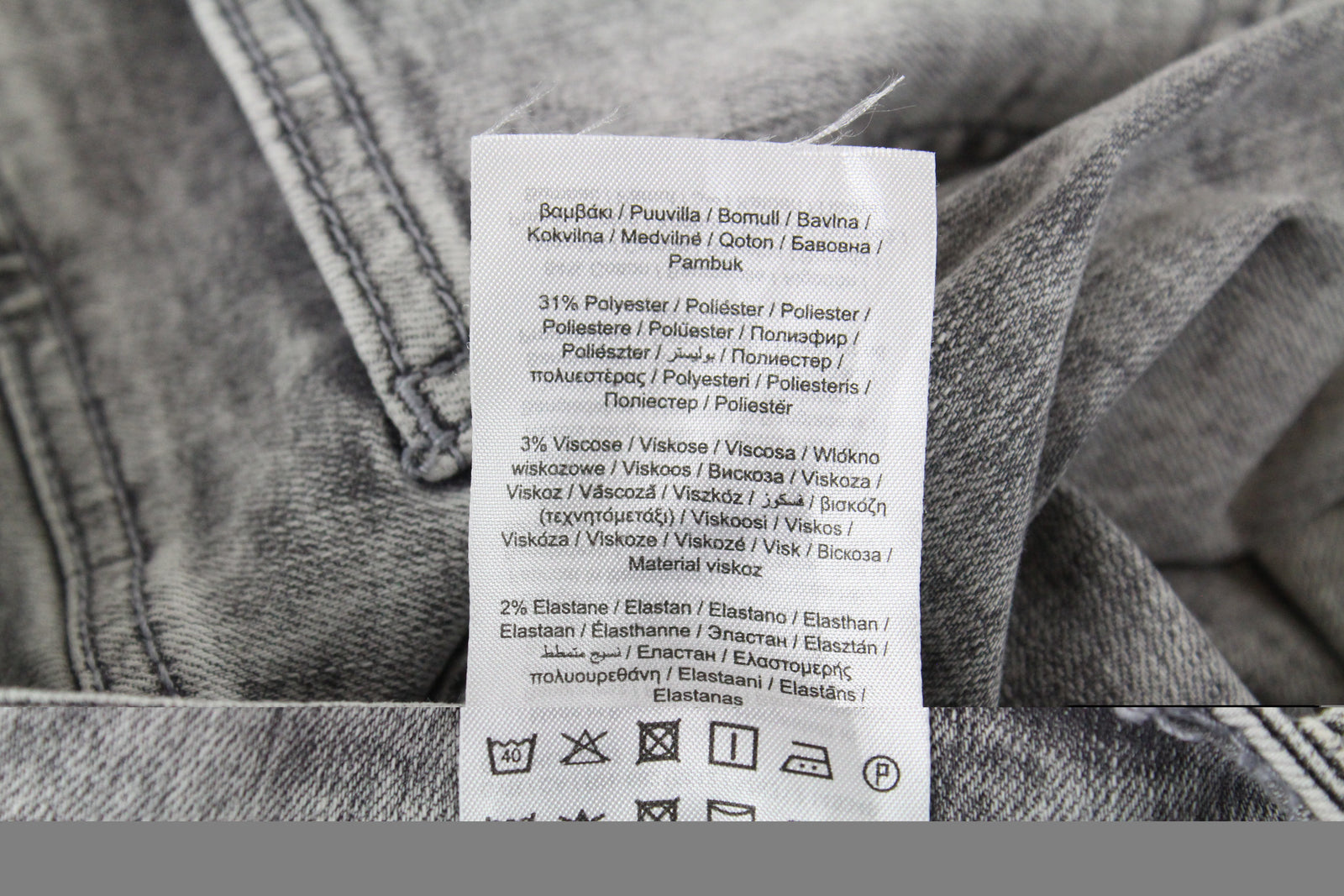 ONLY Coral Life Women Jeans W27/L28 Grey Distressed Slim Skinny Fit Low Waist