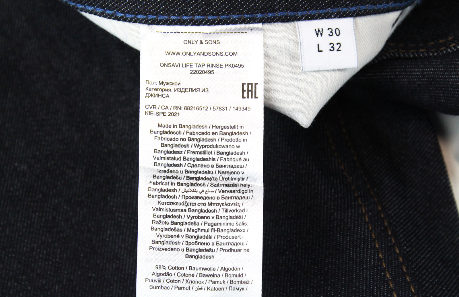 ONLY &amp; SONS Onsavi Life vyriški džinsai W30/L32 tamsiai mėlyni, siaurėjantys, skalbti skalaujant