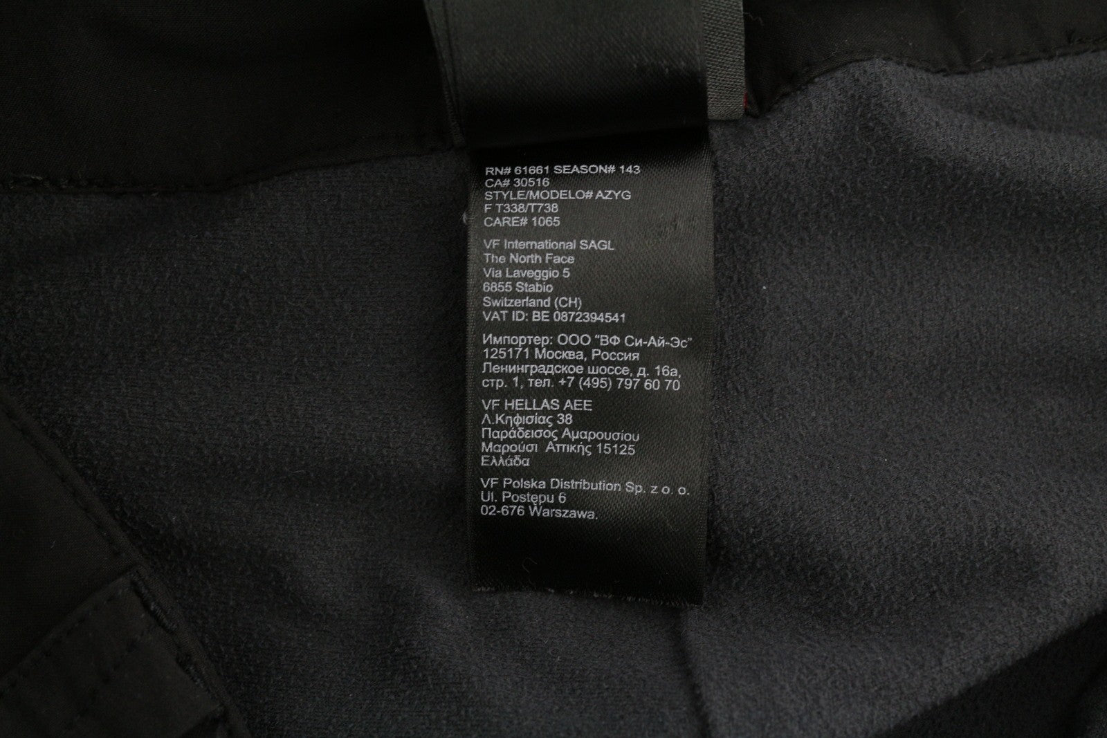 THE NORTH FACE Men Trousers W34 Black Trekking Half Fleece Lined Zip Fly Logo