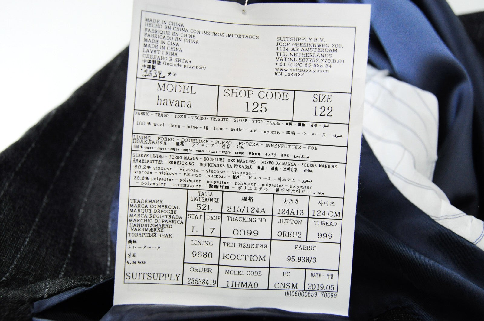 „SUITSUPPLY“ vyriškas UK52L pilkas dryžuotas vilnonis vieneilis švarkas