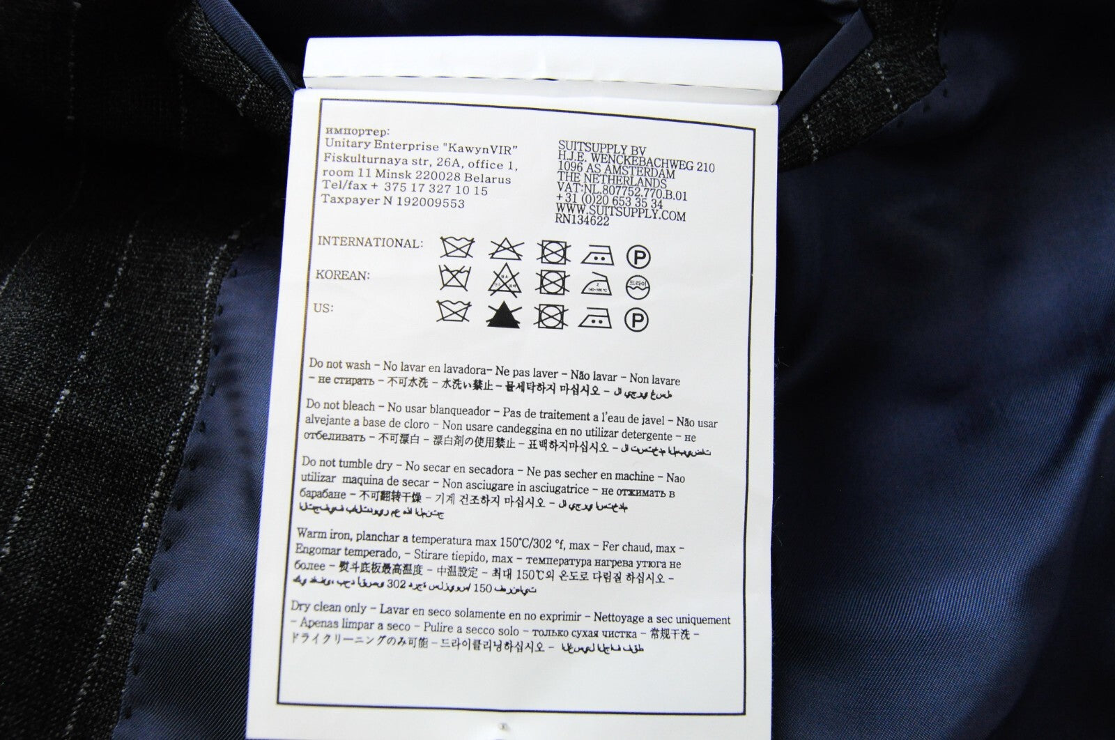 „SUITSUPPLY“ vyriškas UK52L pilkas dryžuotas vilnonis vieneilis švarkas