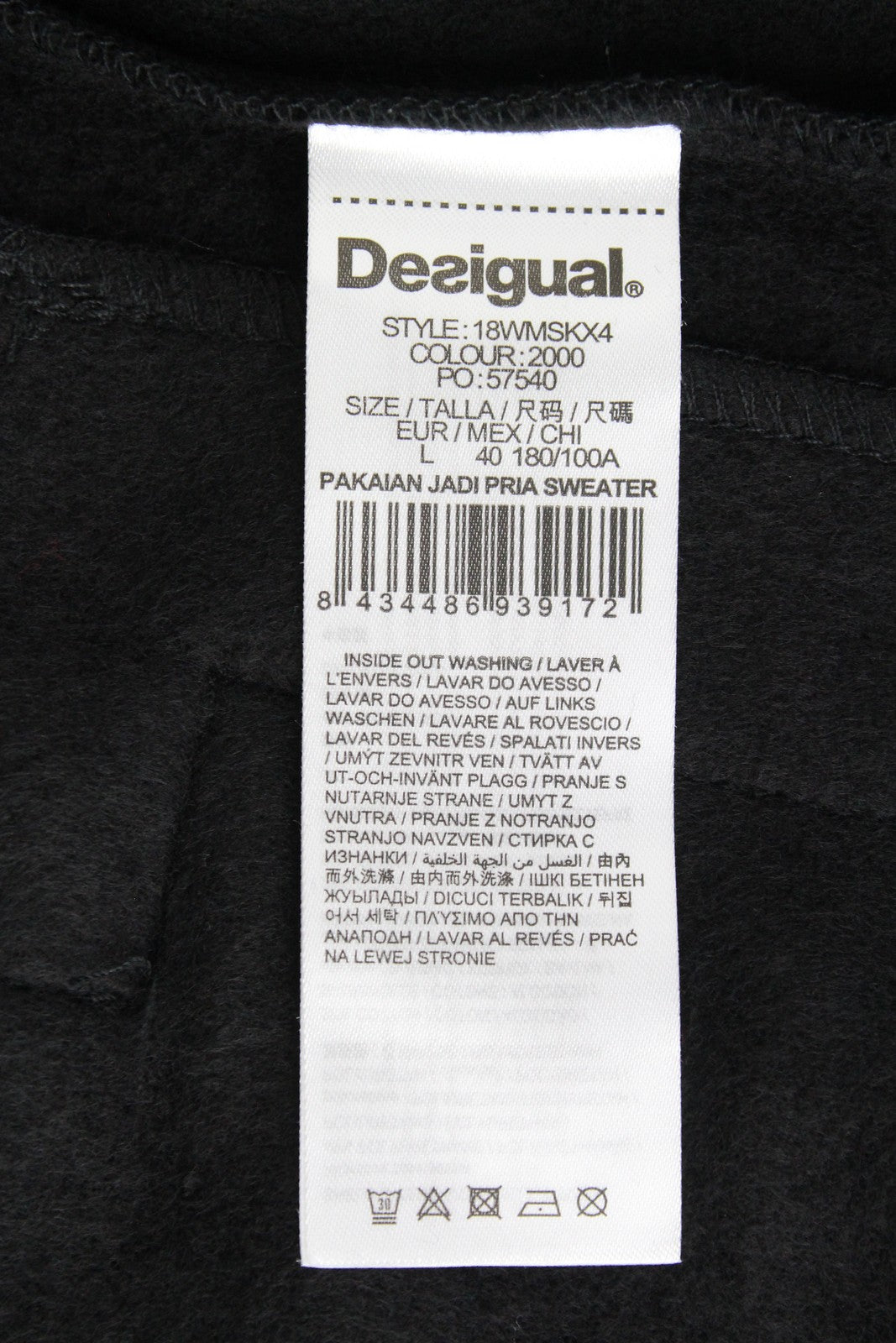 DESIGUAL Men's Jacket L Black Cotton Blend Hooded Zip Up Long Sleeve Casual
