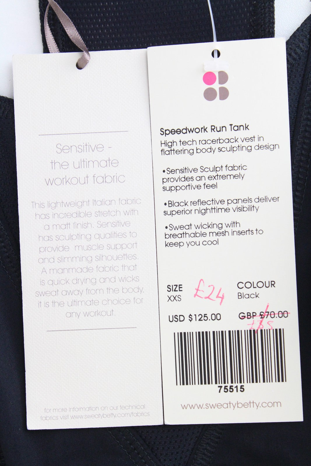 SWEATY BETTY Speedwork Women's 2XS Tank Top Black Racerback Stretch Activewear