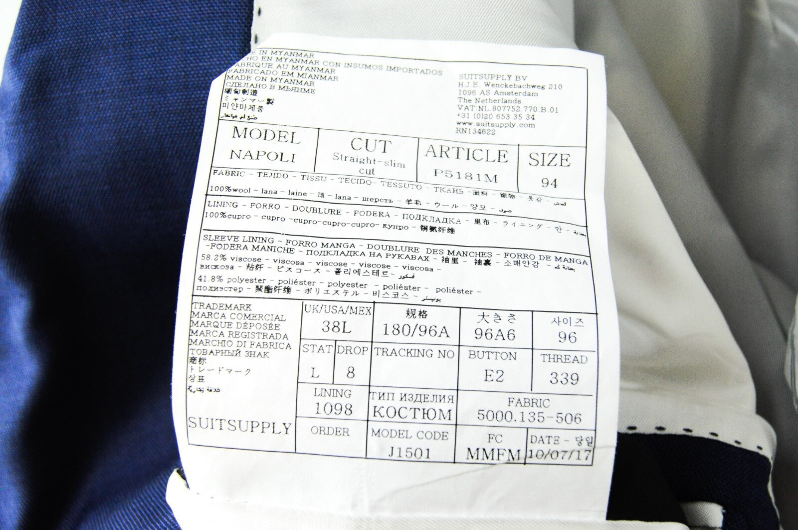 SUITSUPPLY Men UK38L Napoli Slim Blue Wool Super 110s Lined Blazer