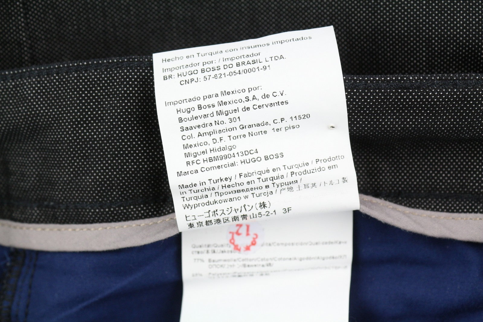 HUGO BOSS Maine1-10 Men Trousers W31/L34 Black Slim Fit Patterned Zip Fly Logo