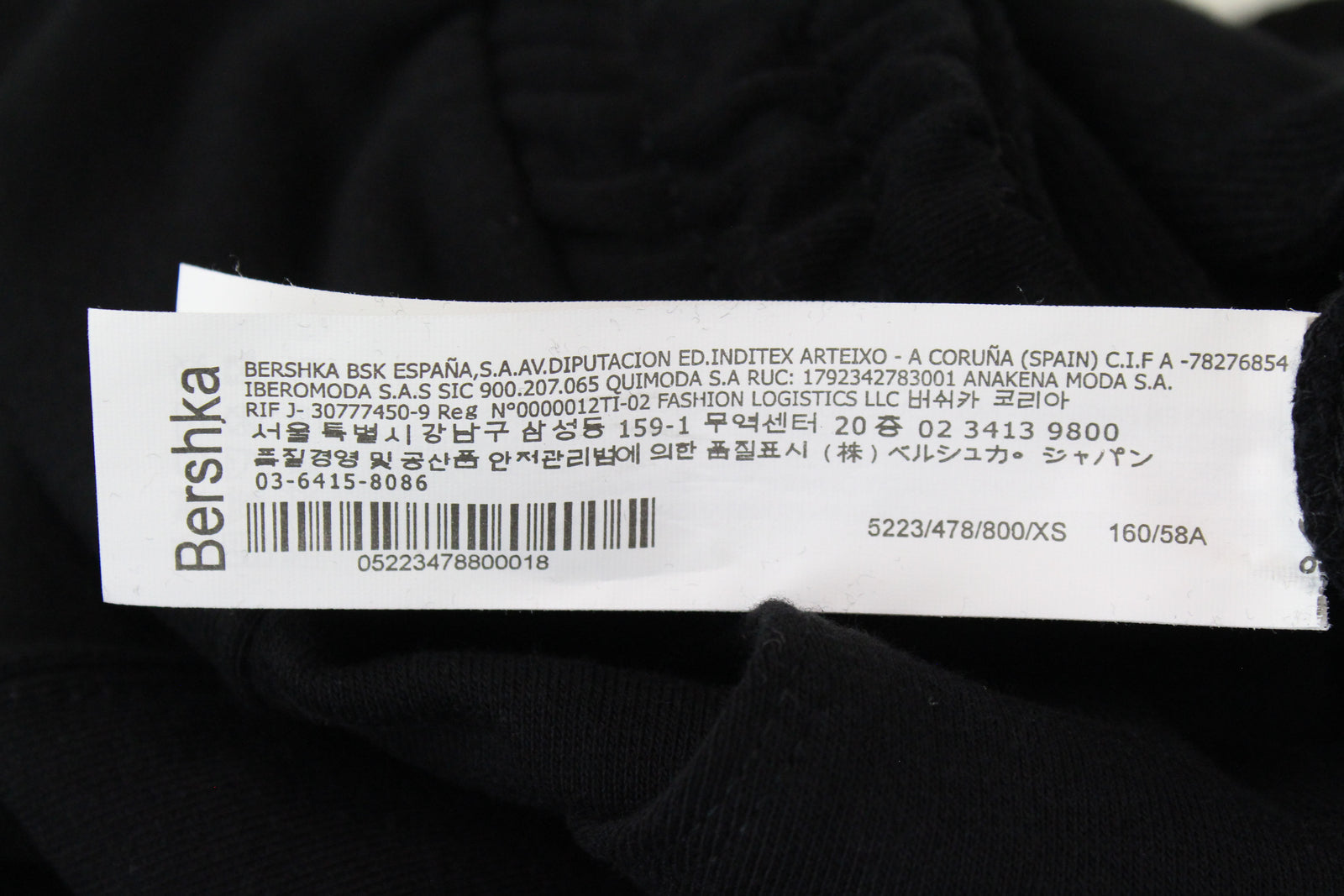 BERSHKA Women Sport Trousers XS Black Drawstrings Cotton Blend Pull On Joggers