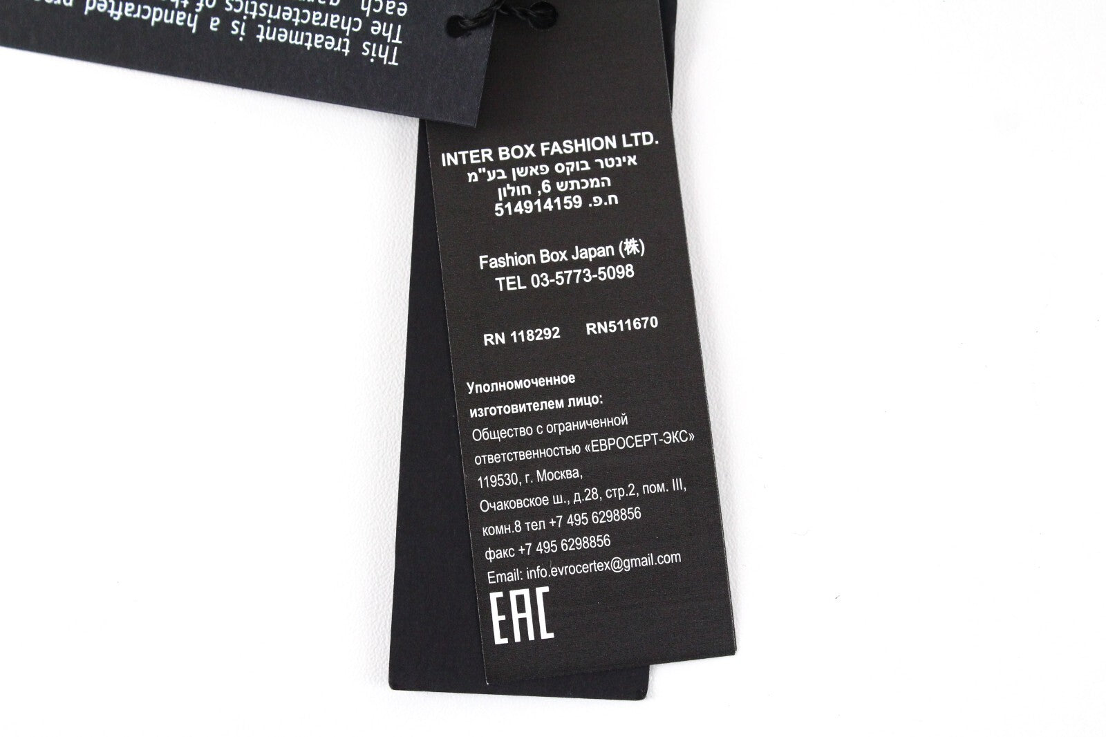 REPLAY Men Belt 100 cm Brown Plain Genuine Leather Buckled Cowhide