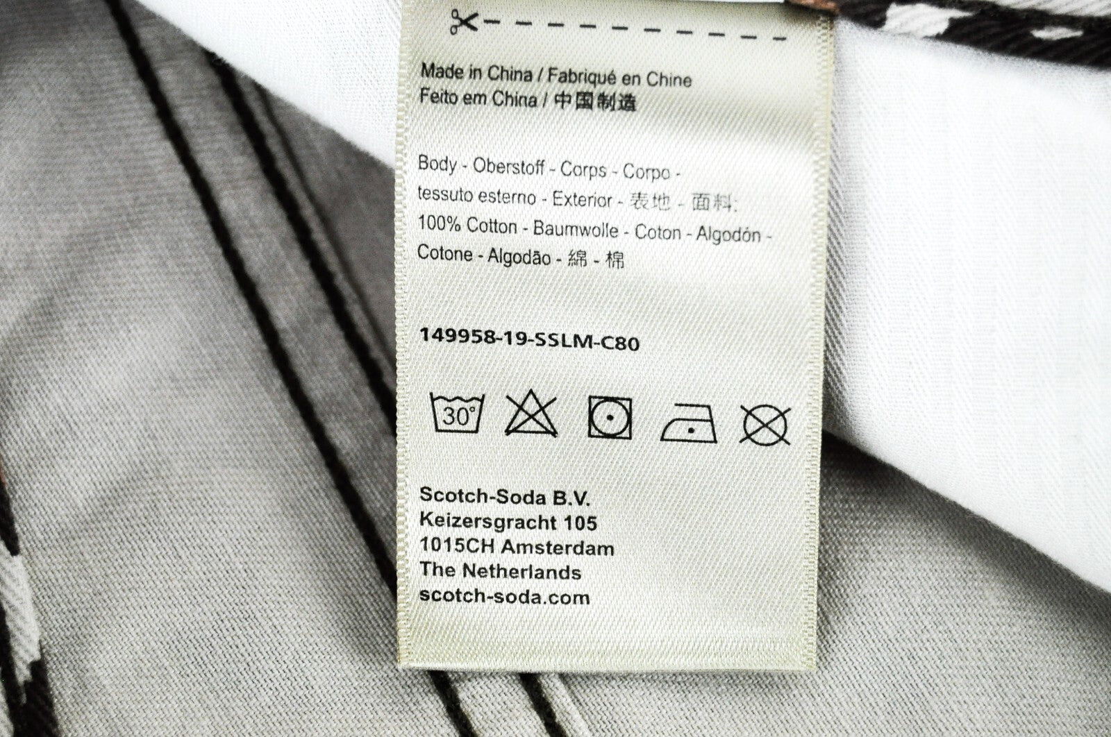 MAISON SCOTCH Women Jeans W31/L32 Cheetah Pattern Tapered Cotton Bandit Brown