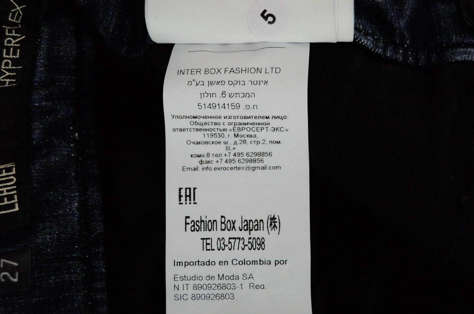 REPLAY vyriški džinsai W27/L32 Slim Fit skalbtos medvilnės chino tamprės, mėlyni Lehoen 