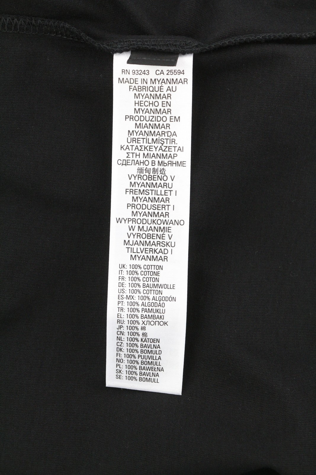 DIESEL T-Diegos-B7 Men's T-Shirt M Black Short Sleeved Crew Collar  Tricot