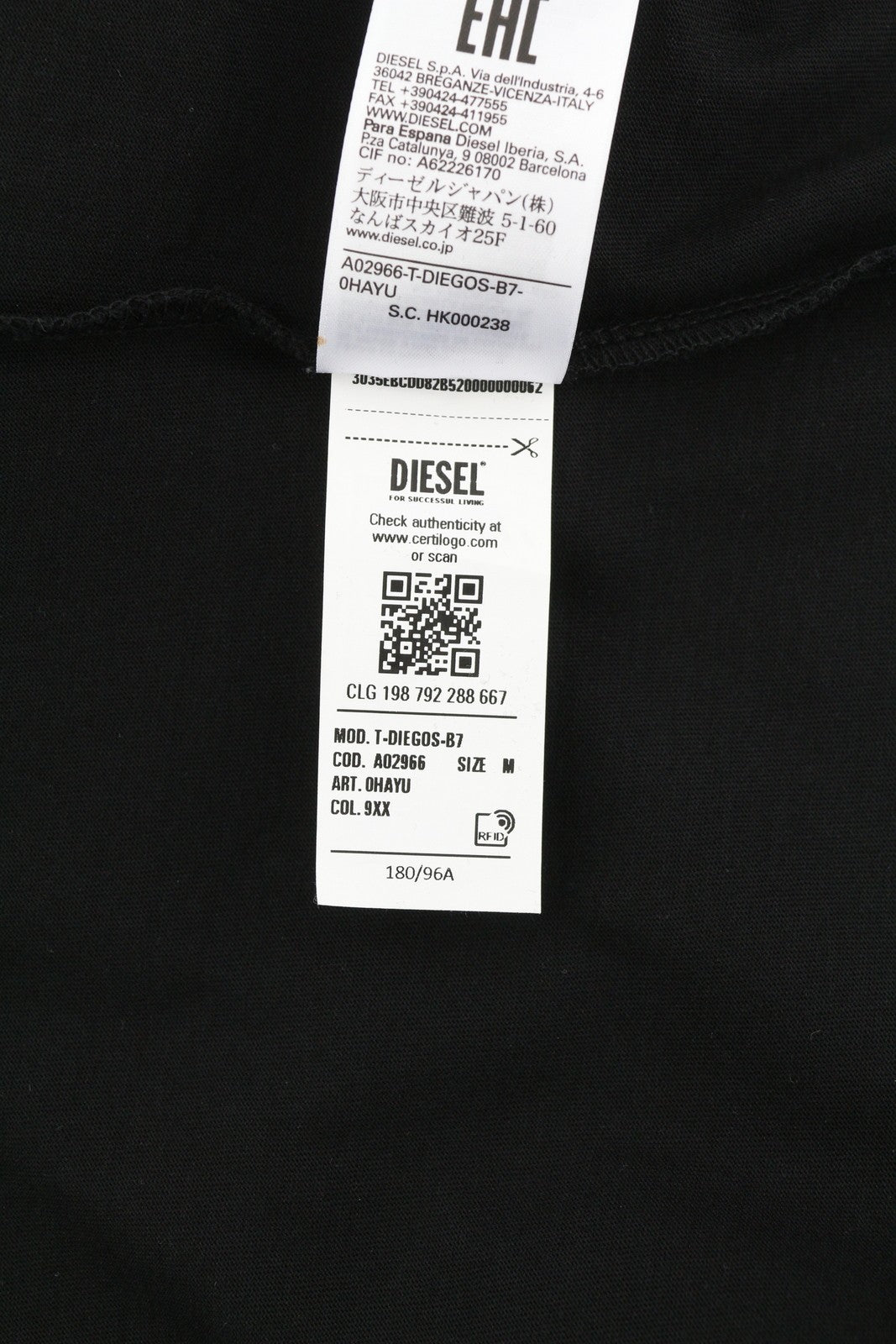 DIESEL T-Diegos-B7 Men's T-Shirt M Black Short Sleeved Crew Collar  Tricot