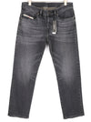Jeans D-Mihtry 0ELAX