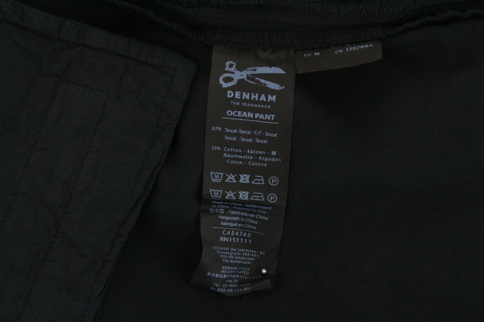 DENHAM Ocean Women's Trousers M Thin Cotton Black Chino Zippered Lightweight