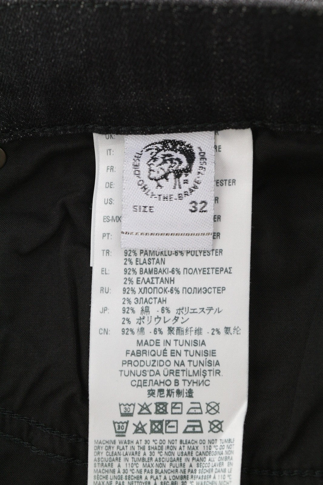 DIESEL D-Mihtry 009EN Men Jeans W32/L32 Straight Fit Stretch Buttoned Washed