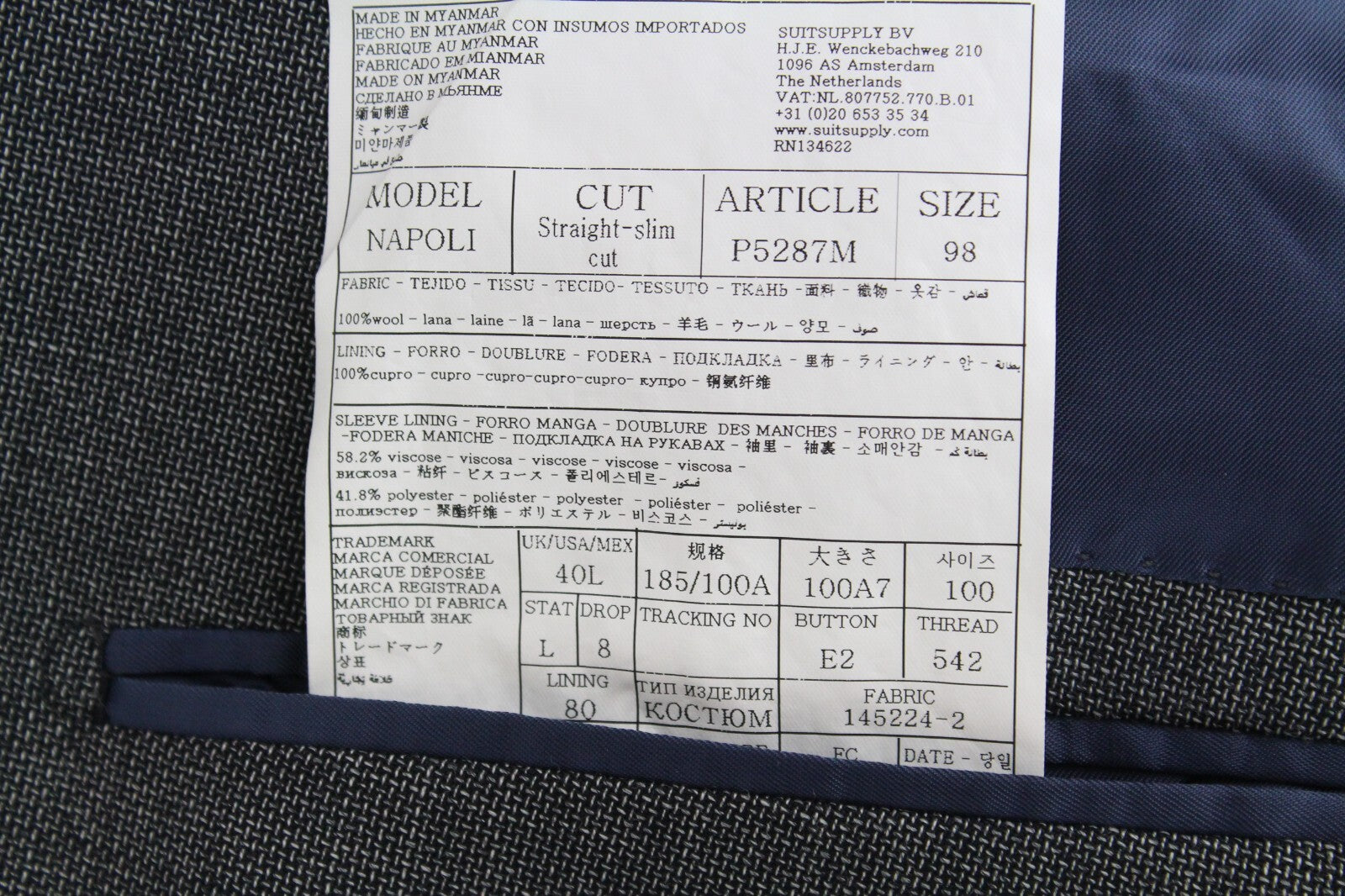 SUITSUPPLY Napoli UK40L Men's Grey Super 110's Wool Slim Fit Blazer