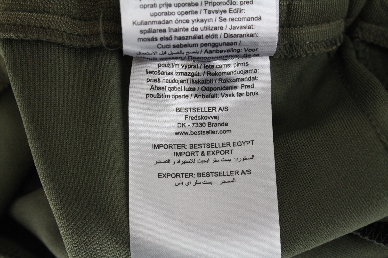 ONLY Womens Trousers S Green Polyester Recycled Tall Sweatpants