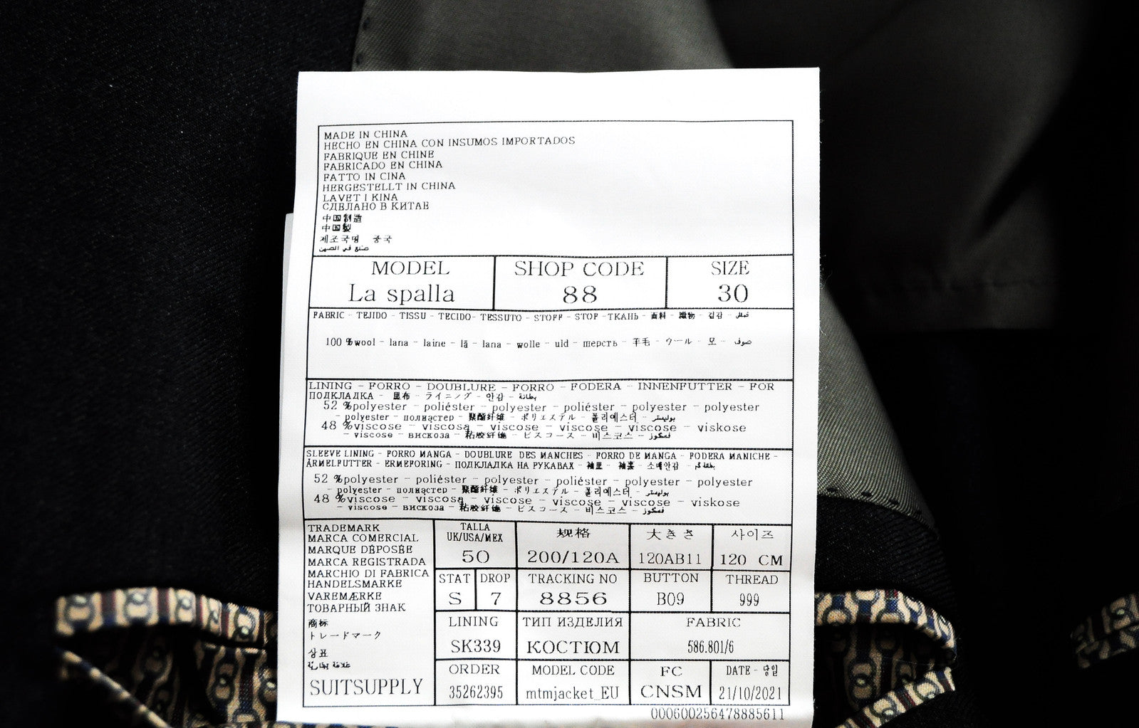 SUITSUPPLY La Spalla Men's Grey Wool Blazer UK50S Lined Classic Single-Breasted