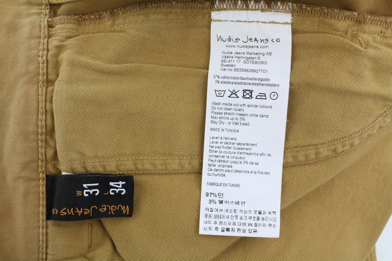 NUDIE JEANS Easy Alvin Men Trousers W31/L34 Camel Chino Slim Fit Zipper Pockets