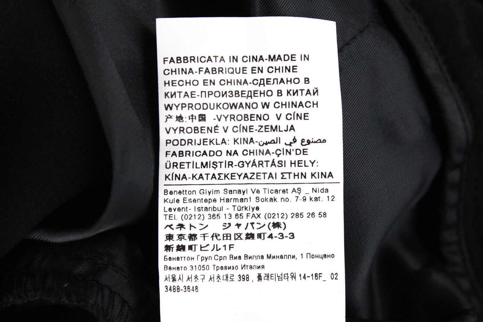 BENETTON Womens Trousers UK14 Pleated Zip-Up Chino Black Plain