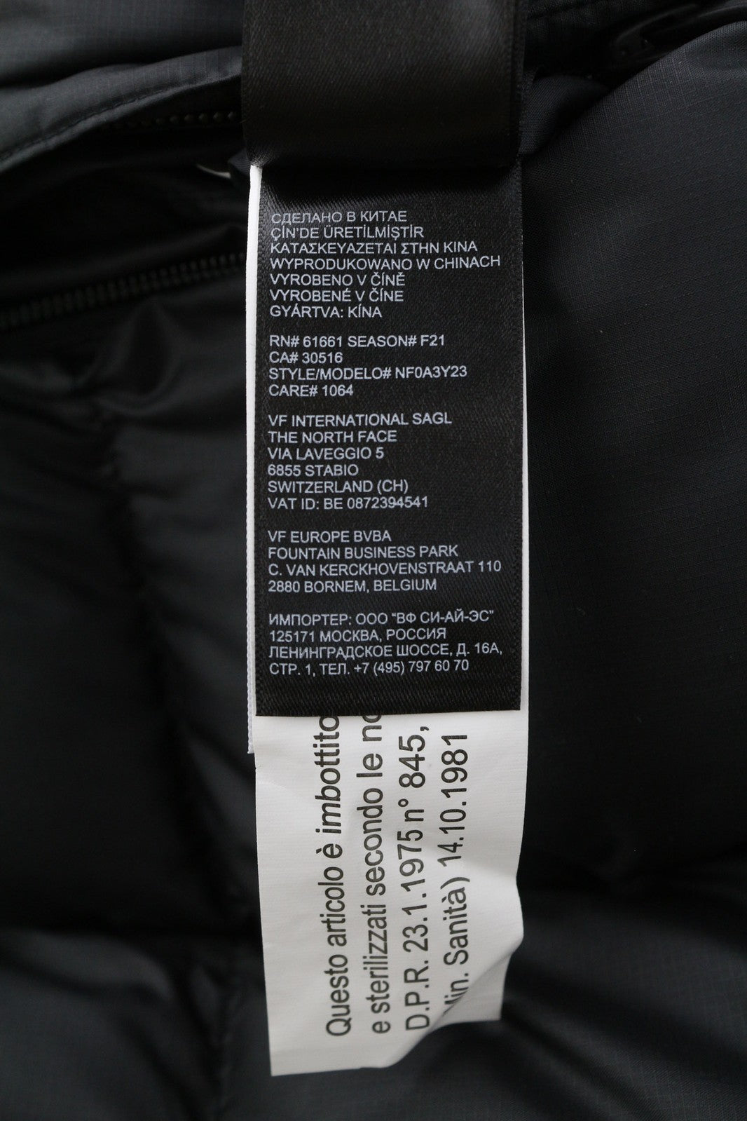 THE NORTH FACE 1990 Lhotse Down Men Jacket L 700 Down Insulated Quilted Puffer