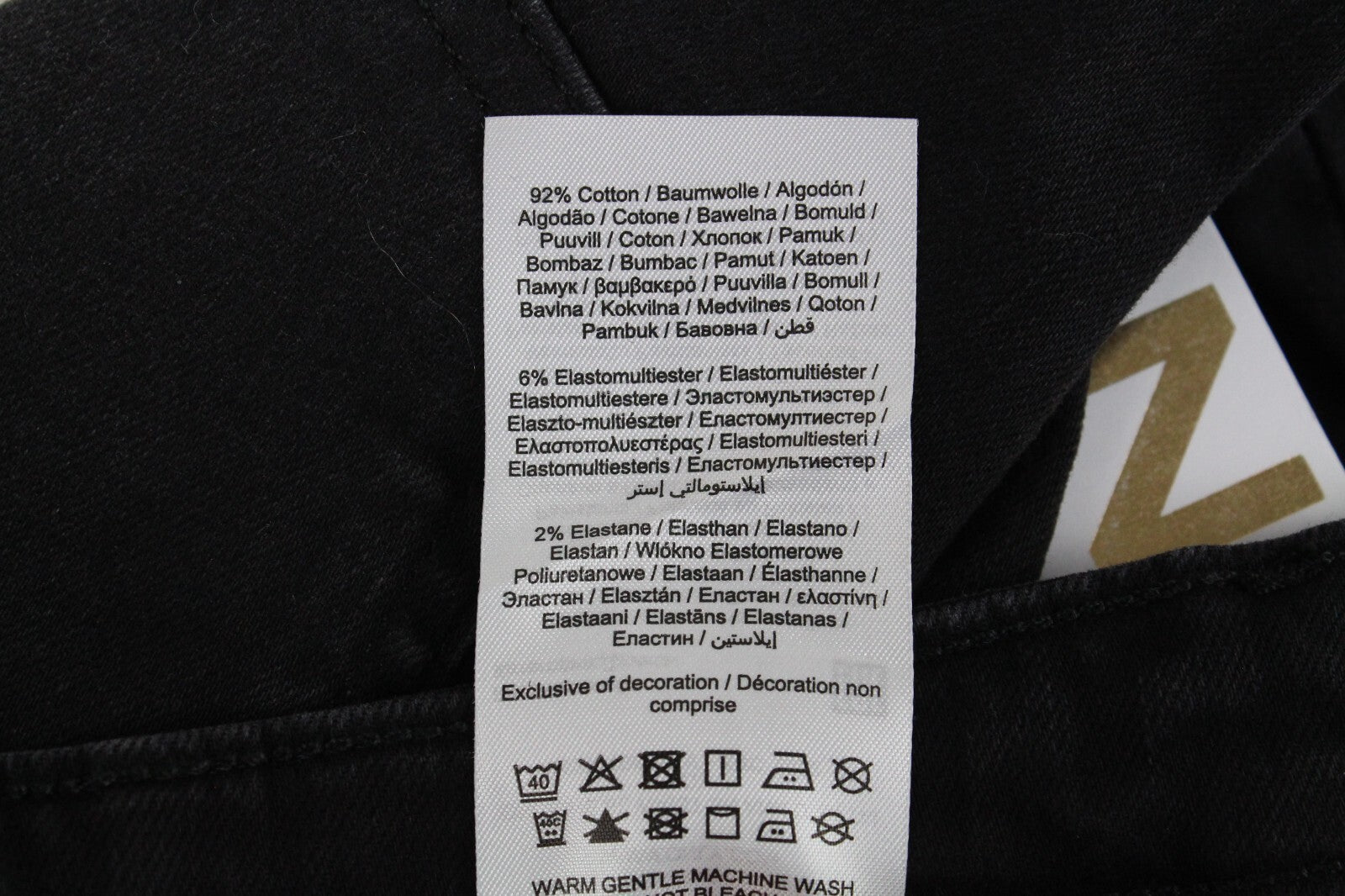 ONLY Womens Jeans W28/L32 Skinny Black Super Low Waist Faded Denim