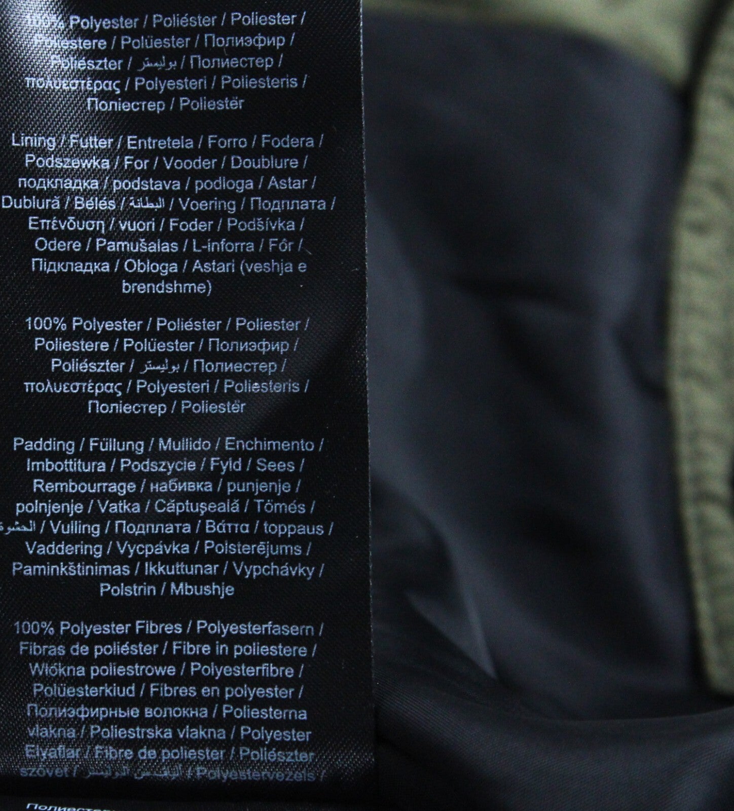 ONLY Womens Jacket M Petite Hooded Khaki Quilted Padded Warm Long