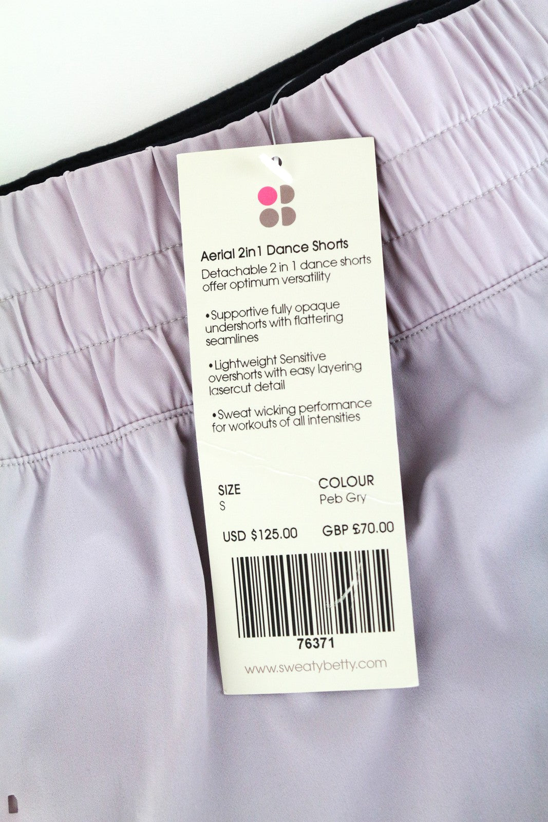 SWEATY BETTY Aerial 2in1 S Purple Layered Gym Shorts Women's Stretch Workout