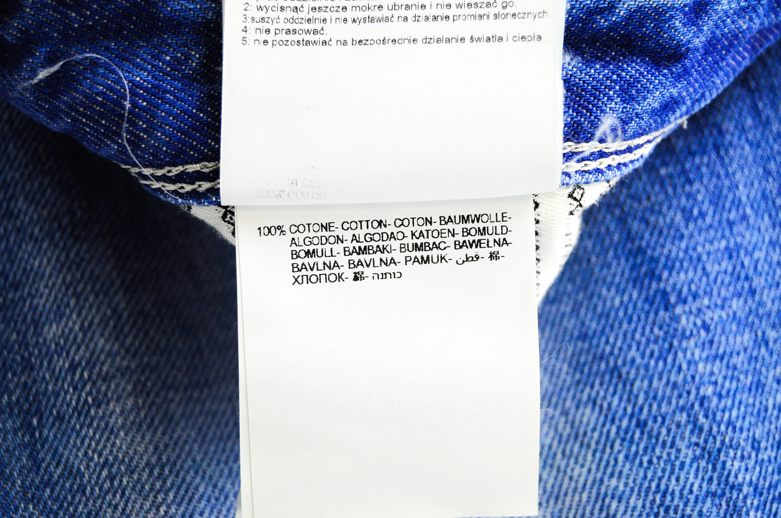 REPLAY Anbass Men's Blue Slim Jeans W30/L32 Distressed Cotton Washed Denim