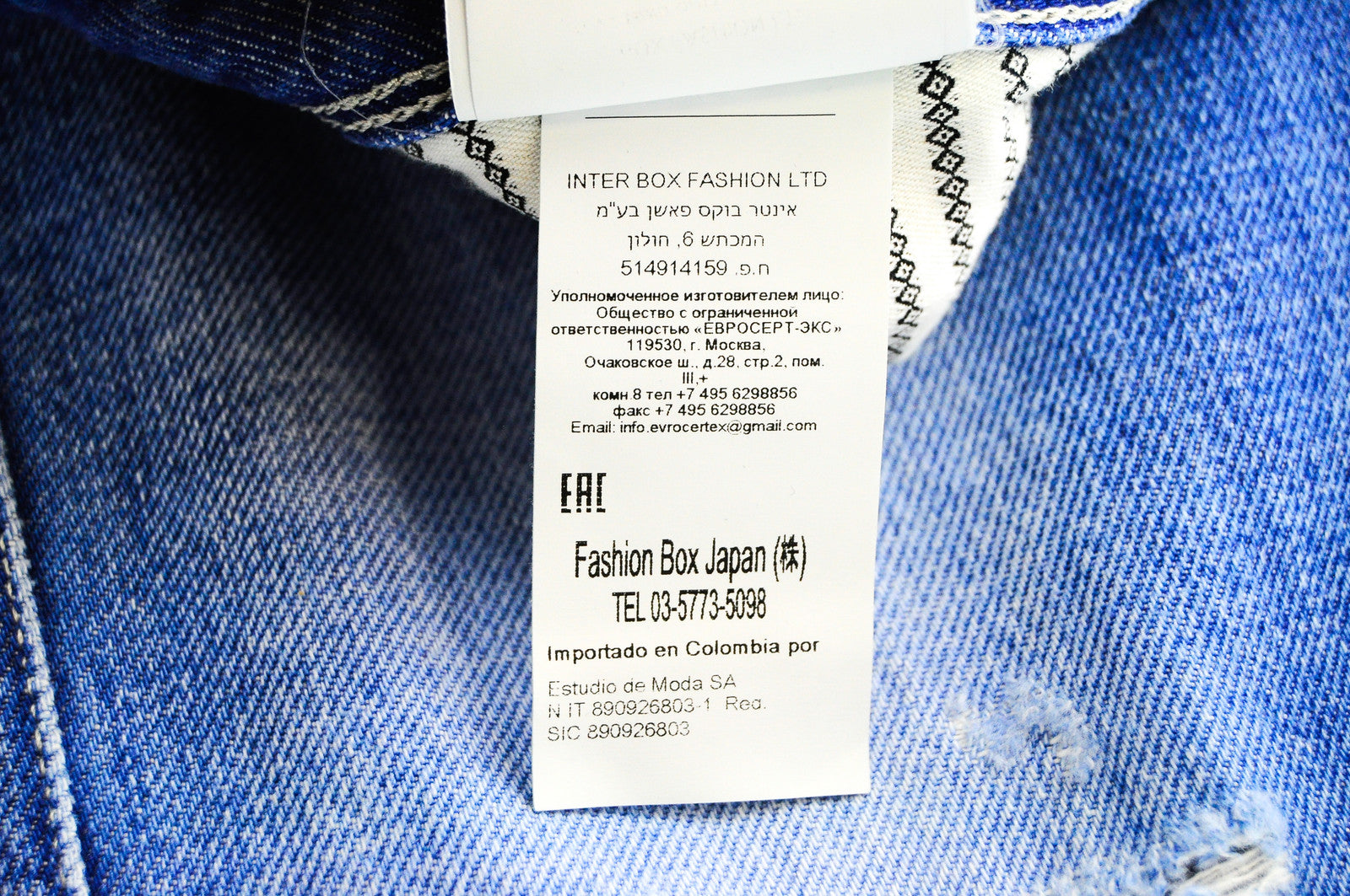 REPLAY Anbass Men's Blue Slim Jeans W30/L32 Distressed Cotton Washed Denim