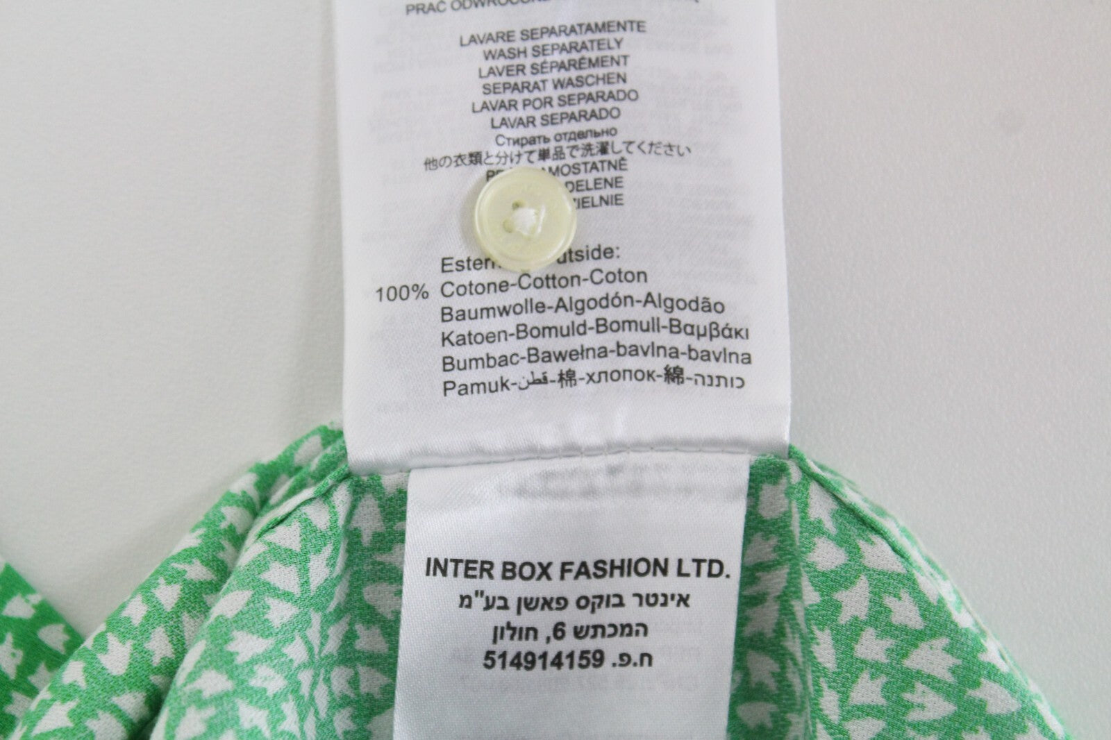 REPLAY Mens 3XL Green Shirt  Cotton White Pattern Button-Up Long Sleeves