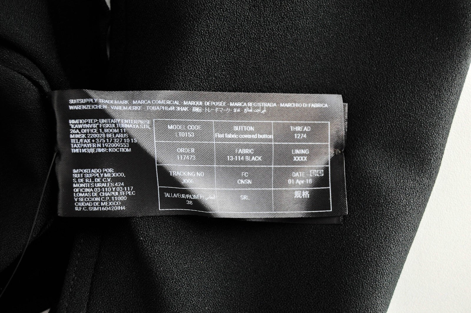 SUISTUDIO Alec Womens UK12 Shirt Black Button-Up Long Sleeve Pointed Collar