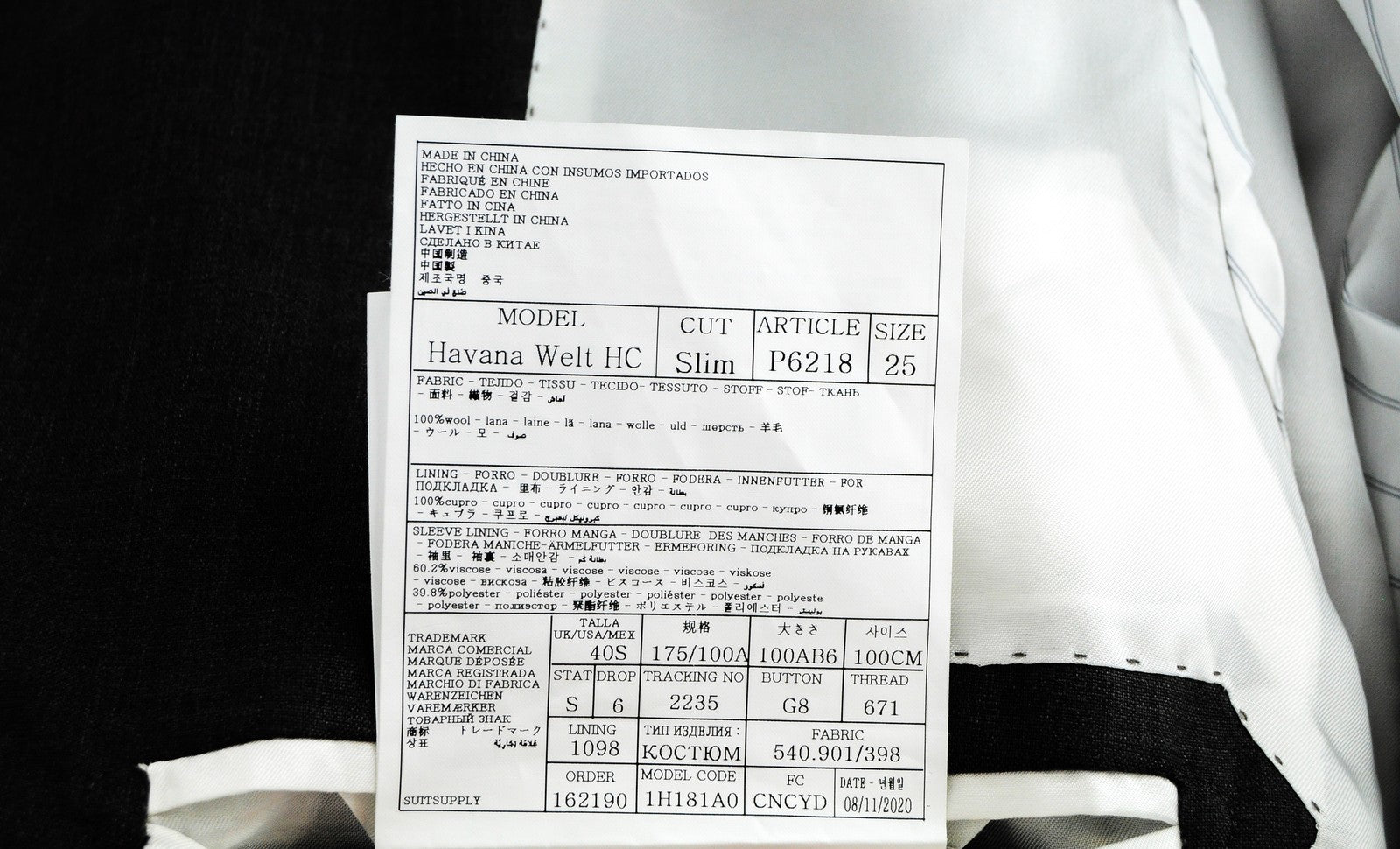 SUITSUPPLY Havana Welt Mens Blazer UK40S Slim Grey  Wool Super  Lined