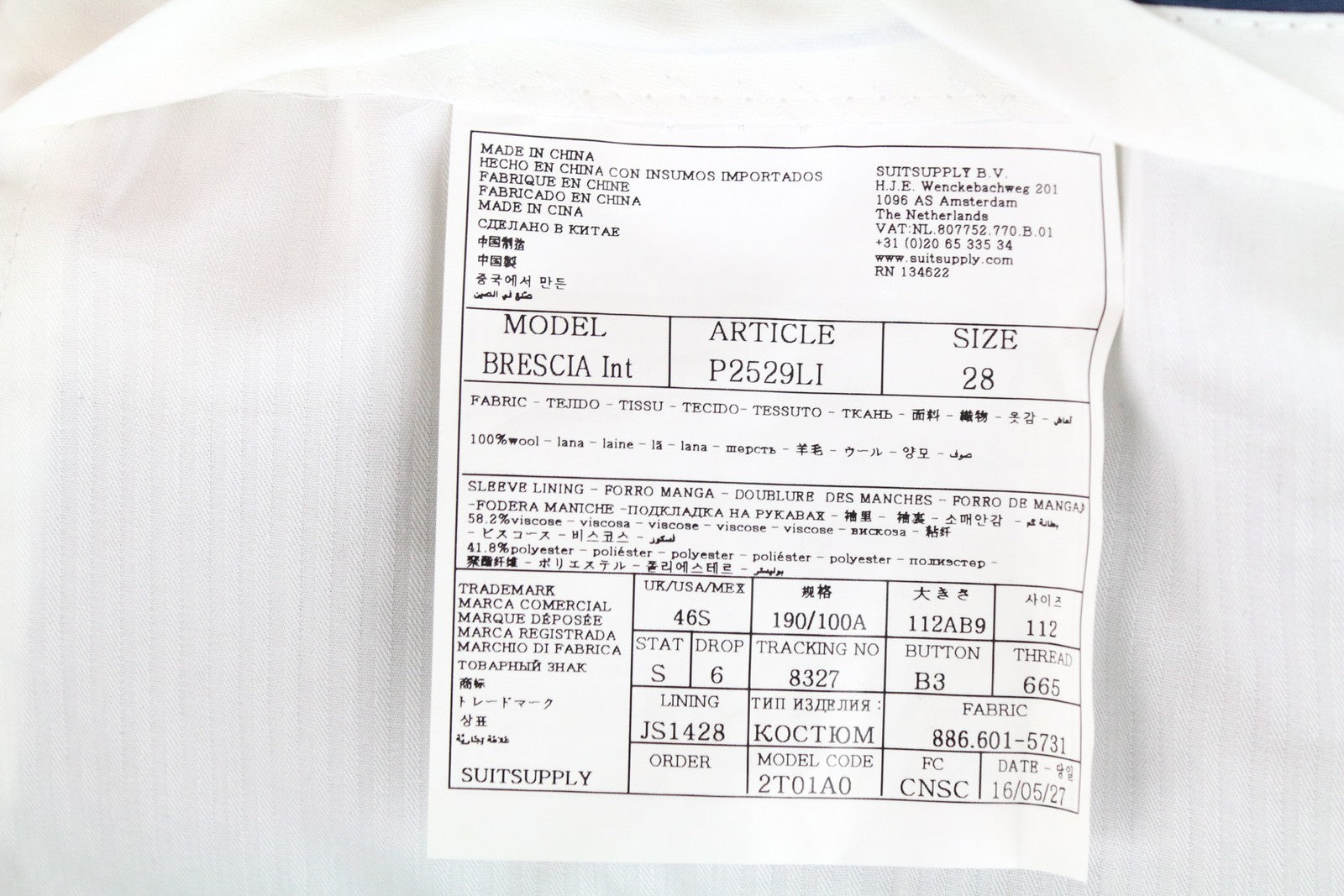 SUITSUPPLY Wool Trousers Dark Navy UK46S Pleated Lined Classic Men's Brescia