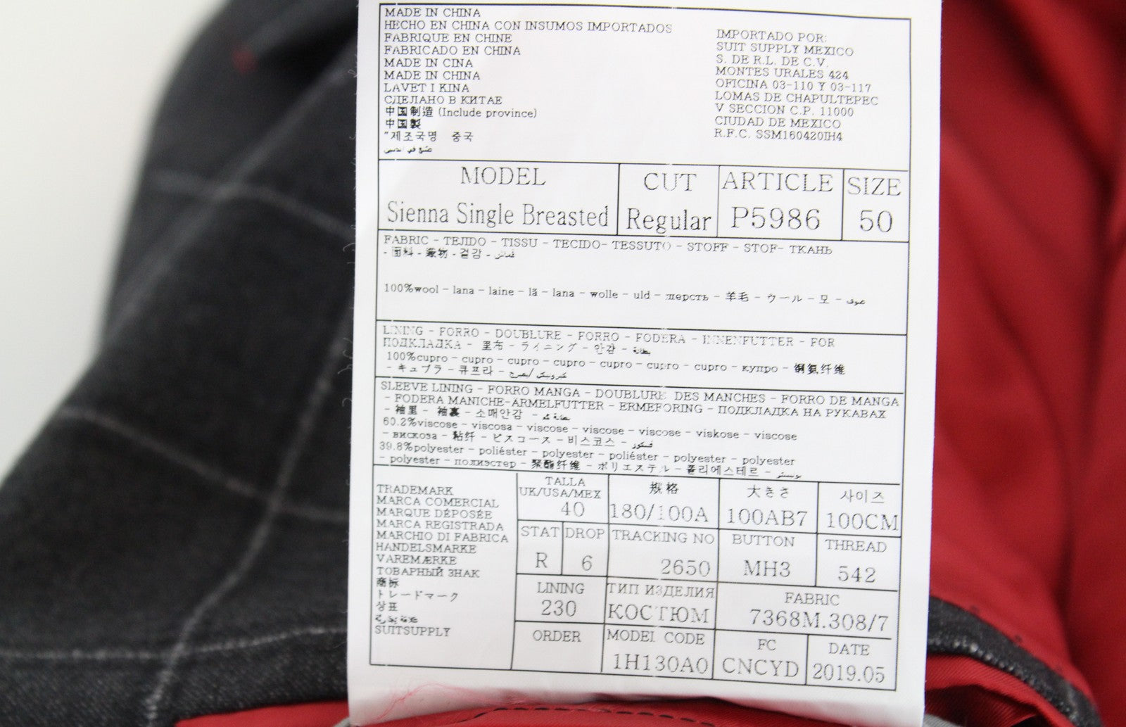 SUITSUPPLY Sienna Mens Blazer UK40R Single-Breasted Wool Dark Grey Checkered